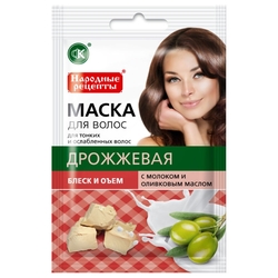 Купить Маска д/волос дрожжевая  с оливковым маслом и молоком 30мл