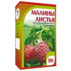 Купить Малина листья 50г
