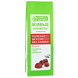 Купить Лакомство для Здоровья мармелад 170г вишня