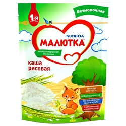 Купить Малютка  каша детск б/молочная 200г 4+ мес рисовая