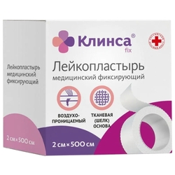 Купить Клинса Импэкс-Мед пластырь фиксир 2смX500см шелк осн бел
