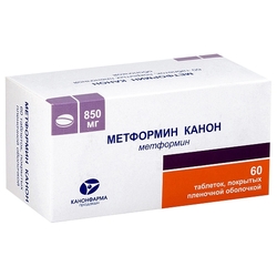 Купить Метформин-Канон таб ппо 850мг №60