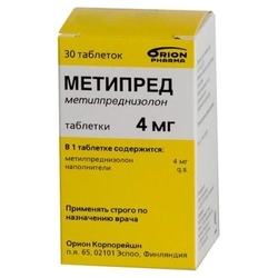 Купить Метипред таб 4мг №30