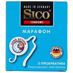 Купить Сико Марафон през-вы №12 классические с анестетиком