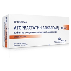 Купить Аторвастатин таб ппо 40мг №30
