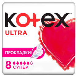 Купить KOTEX ПРОКЛАДКИ УЛЬТРА СУПЕР ПОВ.СЕТОЧКА №16