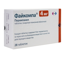 Купить Файкомпа таб ппо 4мг №28