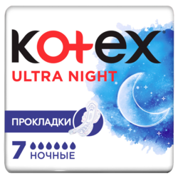 Купить Котекс Ультра Найт прокладки гигиен №14 сет пов