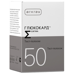 Купить Тест-полоски на глюкозу Глюкокард Сигма №50