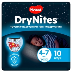 Купить Хаггис трусики  DRYNITES д/мальчиков 4-7 лет №10