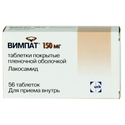 Купить Вимпат таб ппо 150мг №56
