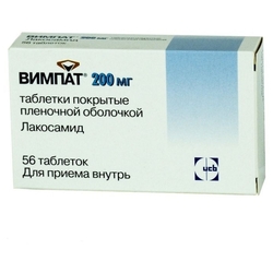 Купить Вимпат таб ппо 200мг №56