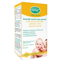 Купить Колиф капли д/детей 15мл