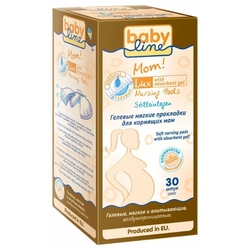 Купить BABYLINE ПРОКЛАДКИ ГЕЛИЕВЫЕ LUX Д/КОРМЯЩ МАМ N30