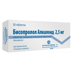 Купить Бисопролол Алкалоид таб по 2,5мг №30