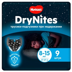Купить Хаггис трусики  DRYNITES д/мальчиков 8-15 лет №9