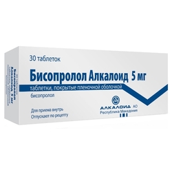 Купить БИСОПРОЛОЛ АЛКАЛОИД ТАБ П/П/О 5МГ N30