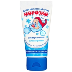 Купить Морозко Зимний крем д/детей 50мл универсальный