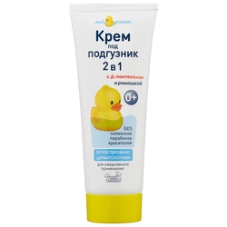 Купить Мой Утенок крем д/детей 75мл под подгуз