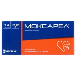 Купить Моксарел таб ппо 0,2мг №14