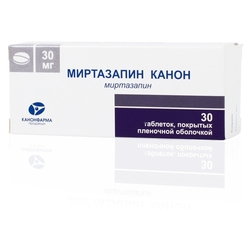 Купить Миртазапин-Канон таб ппо 30мг №30