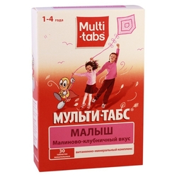 Купить Мульти-Табс Малыш Кальций таб жев №30 малина-клубника