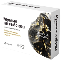 Купить Мумие Алтайское-Витатека таб 0,2г №20