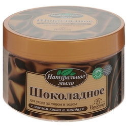 Купить Флоресан мыло натур Арт.Ф-43 450мл шоколадное с маслом какао и миндаля