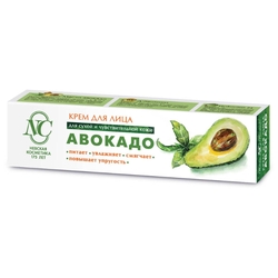 Купить Невская Косметика крем д/лица 40мл авокадо