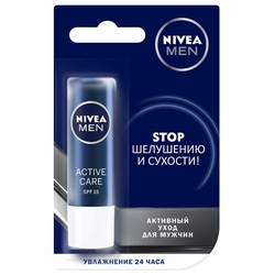 Купить 85152*NIVEA БАЛЬЗАМ ДЛЯ ГУБ АКТИВНЫЙ ДЛЯ МУЖЧИН СТОП ШЕЛУШЕНИЮ 4,8 ГР