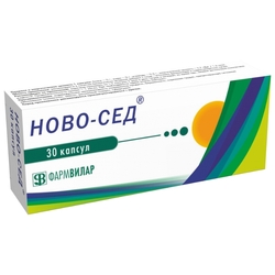 Купить Ново-Сед капс №30