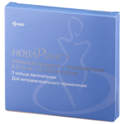 Купить Нова Ринг кольцо ваг 15мкг+120мкг №3