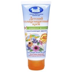 Купить Наша Мама крем д/детей 50мл SPF 40