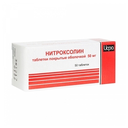 Купить Нитроксолин таб по 50мг №50