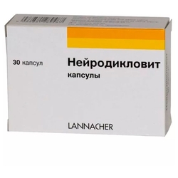 Купить Нейродикловит капс с модиф высвоб №30