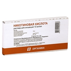 Купить Никотиновая к-та р-р д/ин 10мг/мл 1мл №10