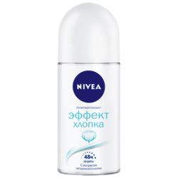 Купить 84473*NIVEA ЖЕН._АНТИПЕРСПИРАНТ ШАРИКОВЫЙ ЭФФЕКТ ХЛОПКА50 МЛ