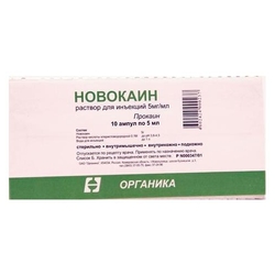 Купить Новокаин р-р д/ин 0,5% 10мл №10
