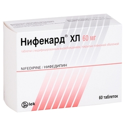 Купить Нифекард ХЛ таб ппо модиф высвоб 60мг №60
