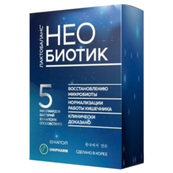 Купить Необиотик Лактобаланс капс 350мг №10