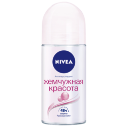Купить Нивеа Жемчужная Красота антиперспирант-шарик 50мл
