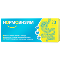 Купить Нормоэнзим таб ппо кишечнораств №20