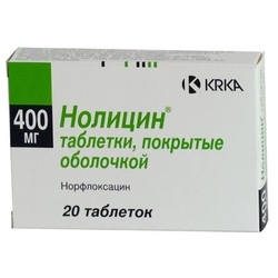Купить Нолицин таб ппо 400мг №20