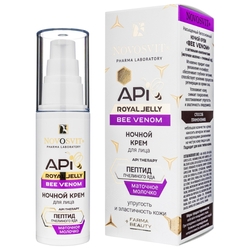Купить NOVOSVIT API ROYAL JELLY BEE VENOM КРЕМ НОЧНОЙ ДЛЯ ЛИЦА 50МЛ