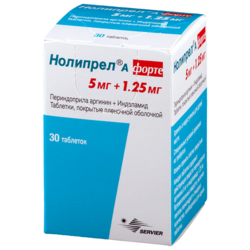 Купить Нолипрел А Форте таб ппо 5мг+1,25мг №30