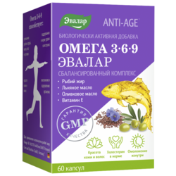 Купить Анти-Эйдж Омега 3-6-9 капс 1,3г №60