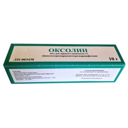 Купить ОКСОЛИН МАЗЬ НАЗ 3% 10Г ТУЛА