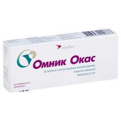 Купить Омник Окас таб по с контролир высвоб  0,4мг №30