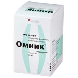 Купить Омник капс с модиф высвоб 0,4мг №100