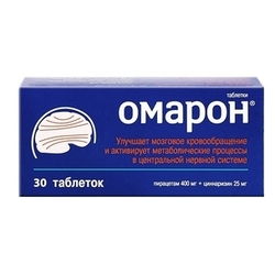 Купить Омарон таб №30
